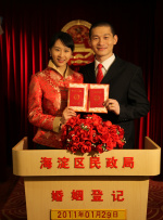 出来卖的女人